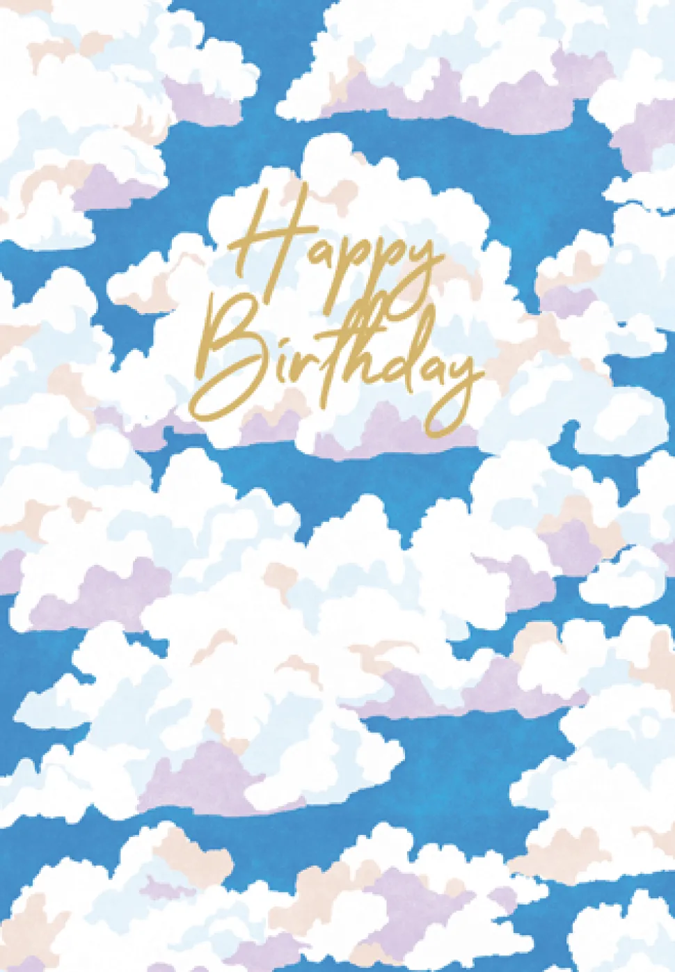 Blue Skies Foil Greeting Card - includes 1 Greeting Card