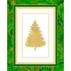 Christmas Tree Marbled Foil Personalized Christmas Cards