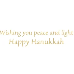 Gold Leaves Menorah Foil Classic Boxed Christmas Cards - includes 10 cards & envelopes