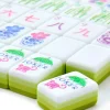 Mahjong Tile Set - Limoncello