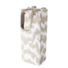 Modern Moiré Wine & Bottle Gift Bag - 1 Each