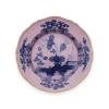 Oriente Italiano Dessert Plate in Azalea - 1 Each