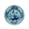 Oriente Italiano Dessert Plate in Iris - 1 Each