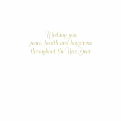 Ornament Among Pines Classic Boxed Christmas Cards - includes 15 cards & envelopes