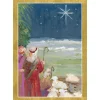 The Shepherds' Field Small Boxed Christmas Cards - includes 15 cards & envelopes